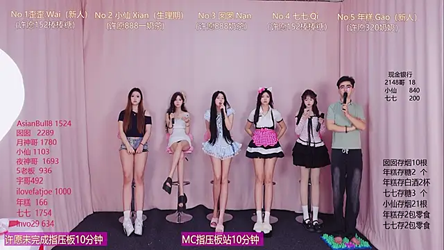 VIVA-003 online show from April 15, 2026, 9:48 am