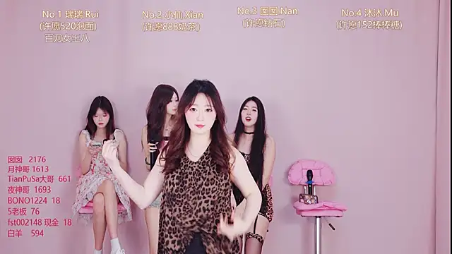 VIVA-003 online show from April 6, 2026, 8:04 am