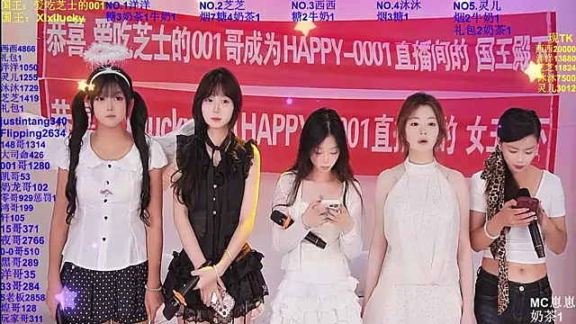 HAPPY-0001 online show from May 30, 2026, 8:09 am
