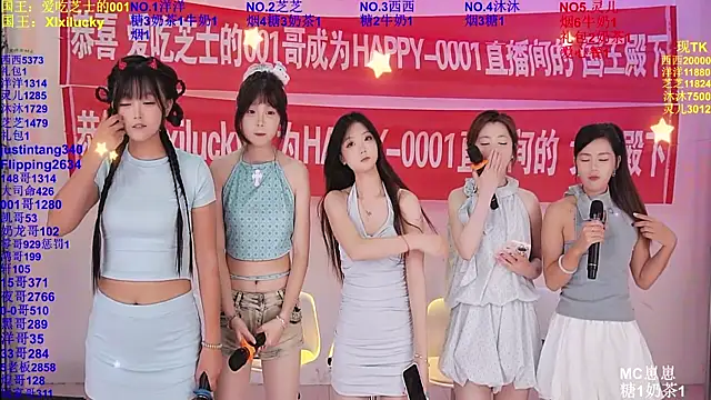 HAPPY-0001 online show from May 29, 2026, 8:09 am