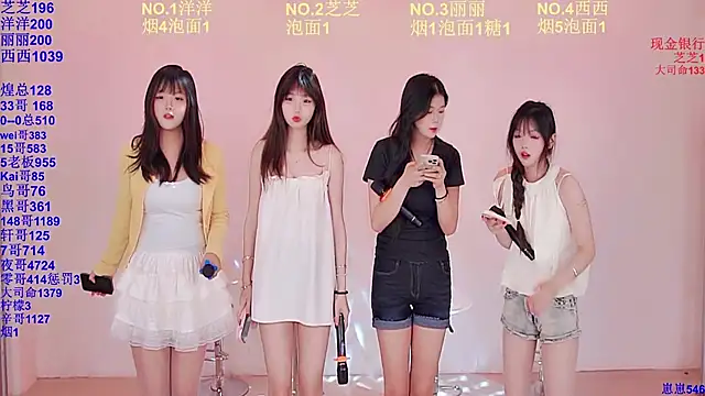 HAPPY-0001 online show from April 13, 2026, 5:11 am