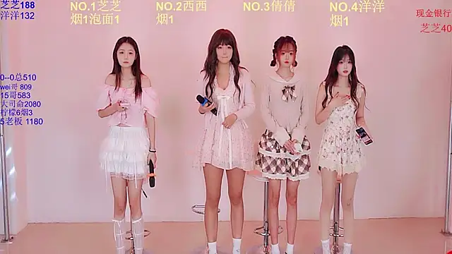 HAPPY-0001 online show from April 7, 2026, 6:04 am