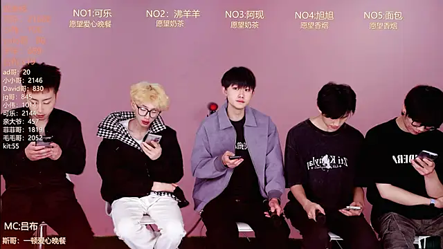 w-lucky02 online show from April 6, 2026, 8:37 am