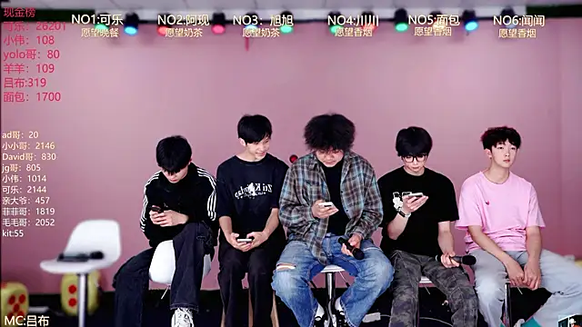 w-lucky02 online show from April 8, 2026, 8:05 am