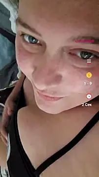Snapshot of nika-W chatting on July 19, 2026, 8:12 am nika-W online show from July 19, 2026, 8:12 am