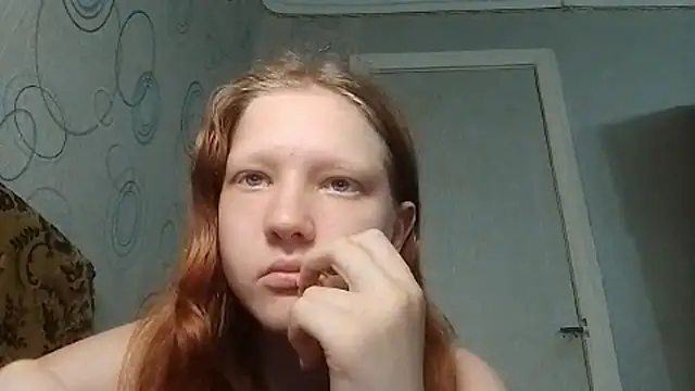 Snapshot of BirgitKamal chatting on July 6, 2026, 2:46 pm BirgitKamal online show from July 6, 2026, 2:46 pm
