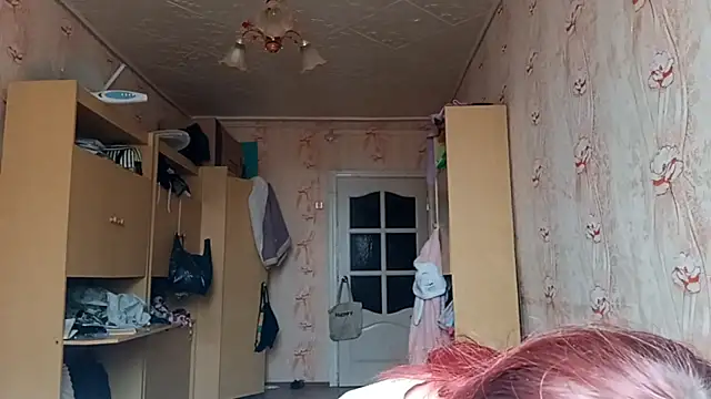 BirgitKamal online show from April 8, 2026, 11:12 am