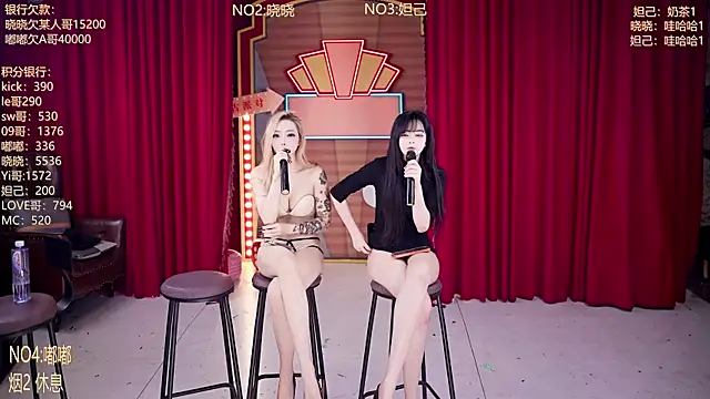 MSN-888 online show from April 19, 2026, 6:10 pm