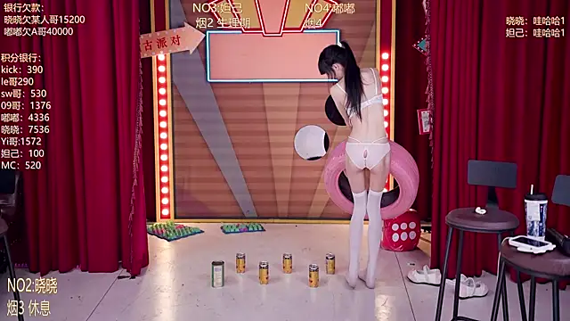 MSN-888 online show from April 18, 2026, 7:58 pm