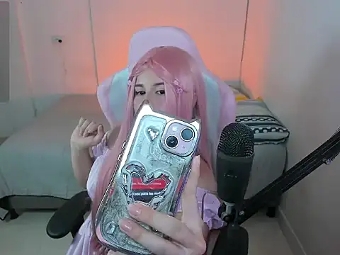 natsuki star online show from April 11, 2026, 11:25 am