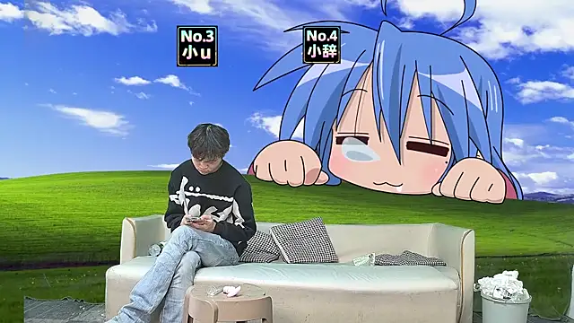 NMX-1 online show from April 12, 2026, 11:02 am