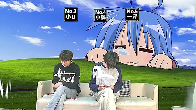 NMX-1 online show from April 7, 2026, 10:17 am