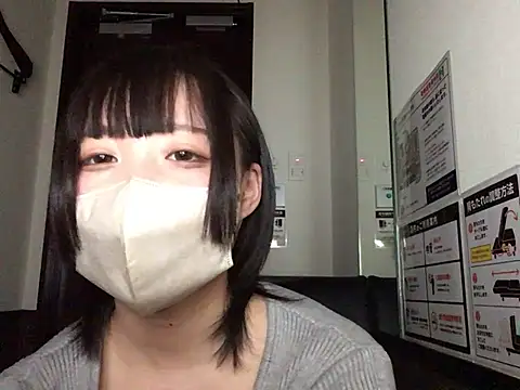nanoka-nano0405 online show from April 10, 2026, 12:34 pm