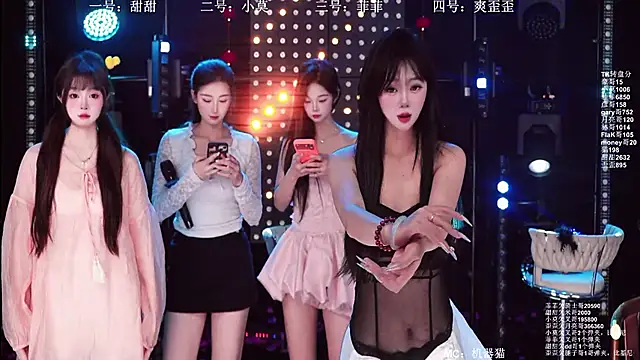 S5-5S5 online show from April 17, 2026, 11:13 am