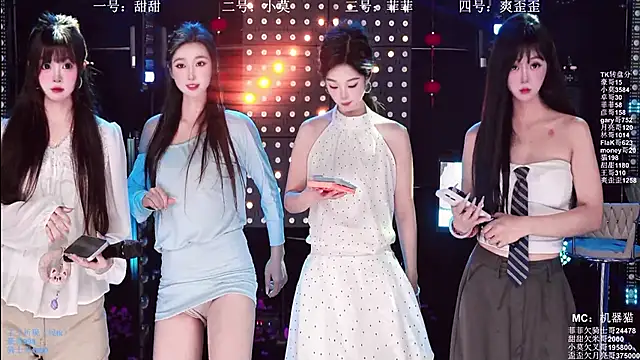 S5-5S5 online show from April 12, 2026, 10:07 am