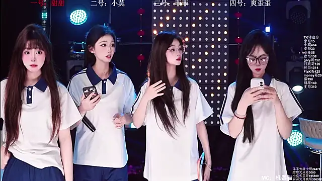 S5-5S5 online show from April 14, 2026, 10:20 am