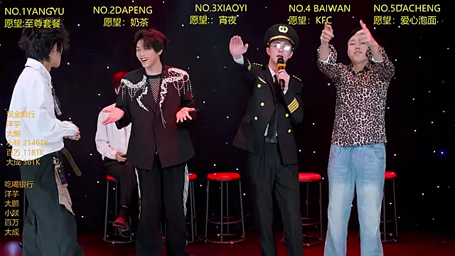 Badboy666888 online show from April 17, 2026, 12:52 pm