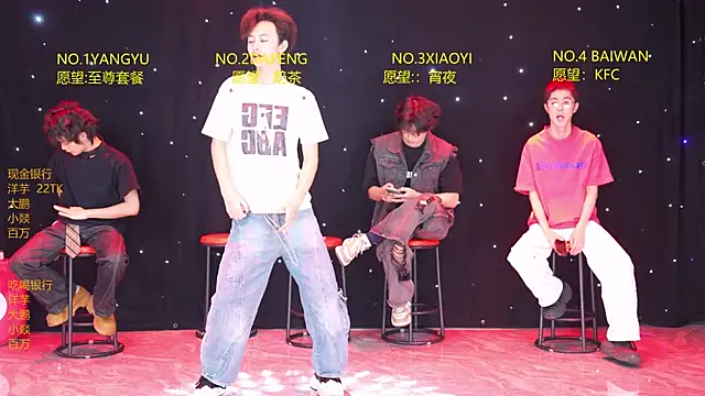 Badboy666888 online show from April 12, 2026, 12:41 pm