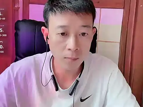 Xixi-5008 online show from April 21, 2026, 7:48 am