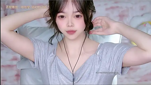 yaya-a online show from April 17, 2026, 11:35 am