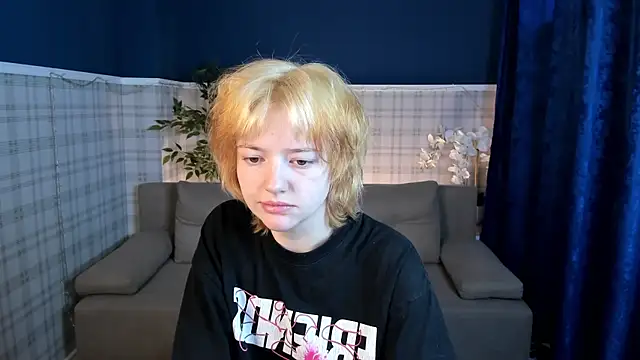 Star Bee online show from April 11, 2026, 9:13 am