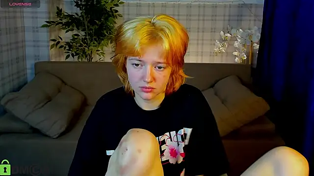 Star Bee online show from April 13, 2026, 1:09 am