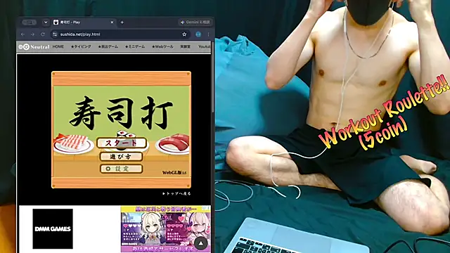 Snapshot of LEO1955 chatting on July 2, 2026, 10:10 am LEO1955 online show from July 2, 2026, 10:10 am