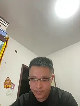 saonan JJ online show from April 17, 2026, 12:19 pm