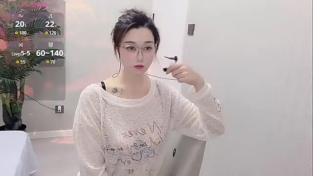 Yunxi- online show from June 3, 2026, 1:56 pm
