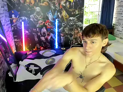 Snapshot of sebas_jusa chatting on May 29, 2026, 1:06 pm sebas jusa online show from May 29, 2026, 1:06 pm