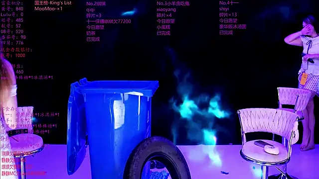 HHH--000 online show from April 15, 2026, 7:58 pm