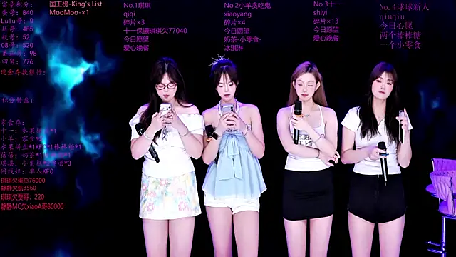 HHH--000 online show from April 18, 2026, 3:14 pm