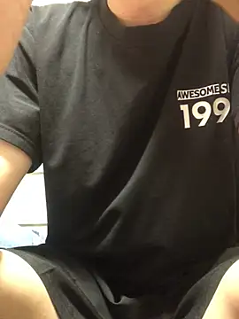 kubizu online show from April 19, 2026, 8:33 pm