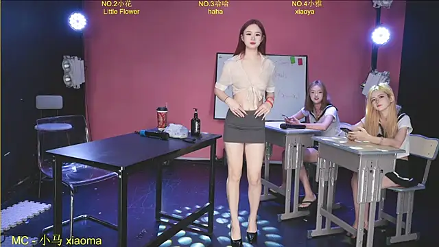 Snapshot of Mkong-001 chatting on July 18, 2026, 9:07 am Mkong-001 online show from July 18, 2026, 9:07 am