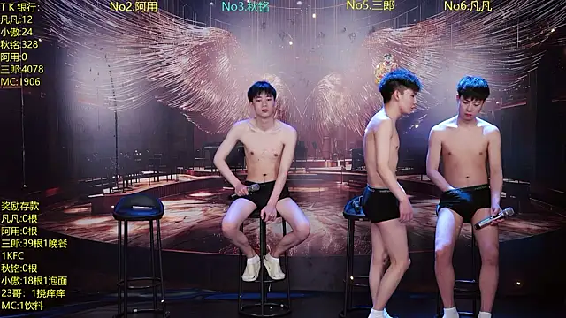 OUA-009 online show from April 15, 2026, 10:10 am