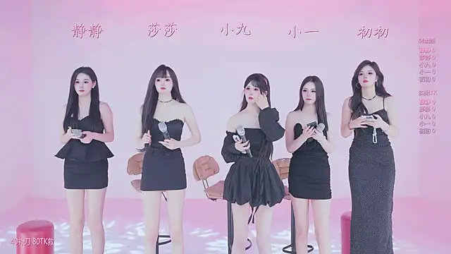 TY-002 online show from April 27, 2026, 11:19 am