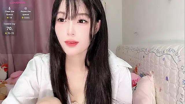 Snapshot of Celestia-KOKO chatting on May 15, 2026, 7:12 pm Celestia-KOKO online show from May 15, 2026, 7:12 pm