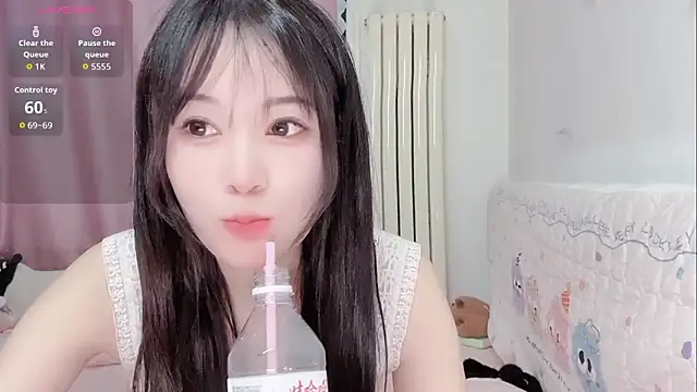 Celestia-KOKO online show from June 11, 2026, 9:45 pm