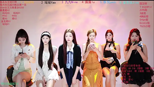 onlylove-008 online show from April 28, 2026, 2:10 am