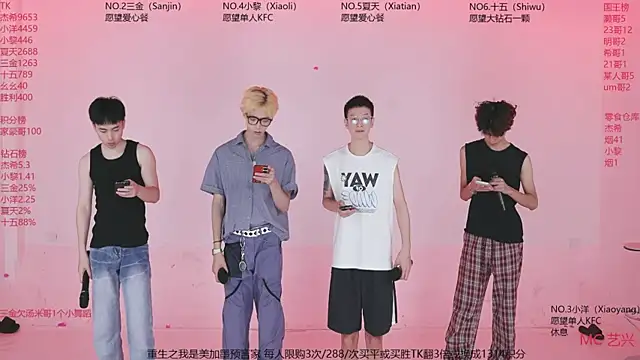 YLBOY-777 online show from July 9, 2026, 10:04 am