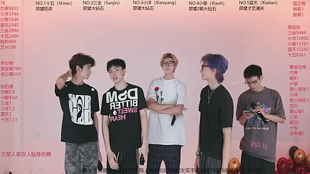 YLBOY-777 online show from July 19, 2026, 10:34 am