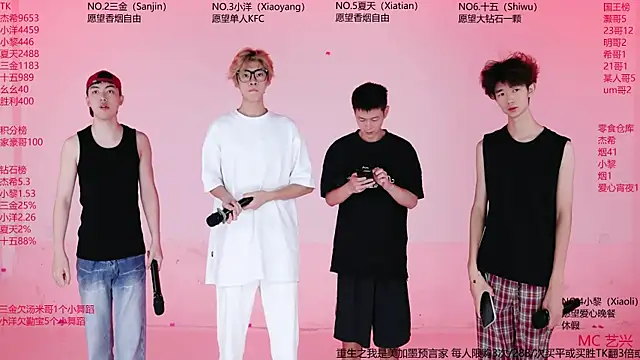 YLBOY-777 online show from July 10, 2026, 10:04 am