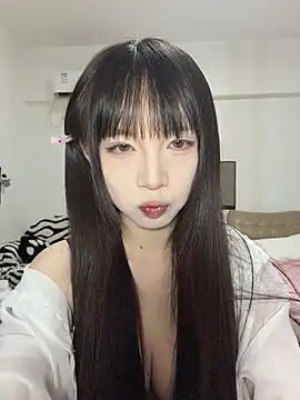 nide-baby online show from August 2, 2026, 12:36 pm