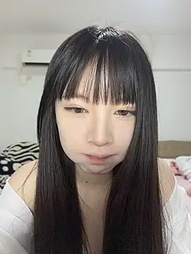 nide-baby online show from July 13, 2026, 4:28 pm