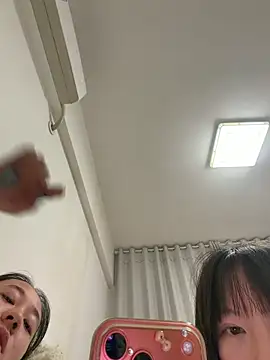 nide-baby online show from April 16, 2026, 5:57 pm