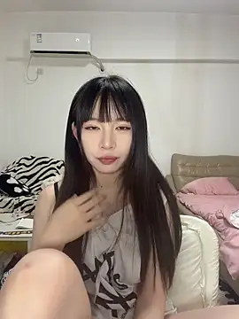 nide-baby online show from June 18, 2026, 2:11 pm