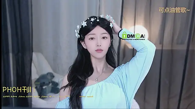 Snapshot of xinxin-cat chatting on April 25, 2026, 11:57 am xinxin-cat online show from April 25, 2026, 11:57 am