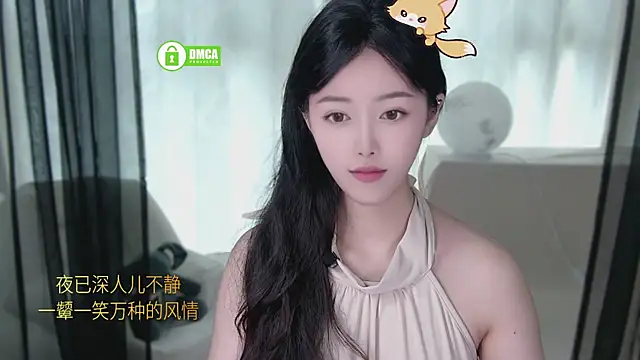 Snapshot of xinxin-cat chatting on April 20, 2026, 3:20 am xinxin-cat online show from April 20, 2026, 3:20 am