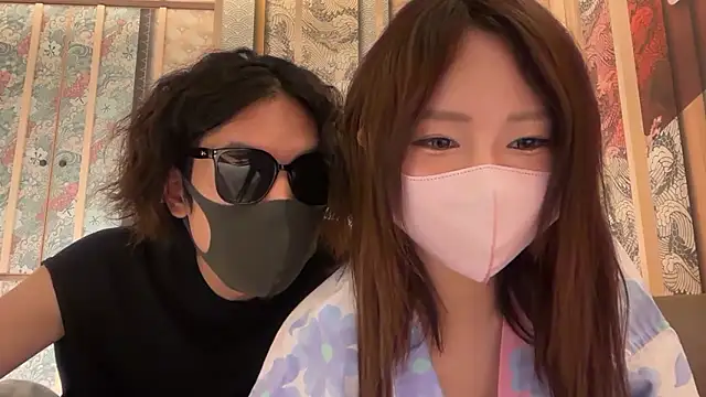 Nama Naka online show from April 19, 2026, 8:26 am