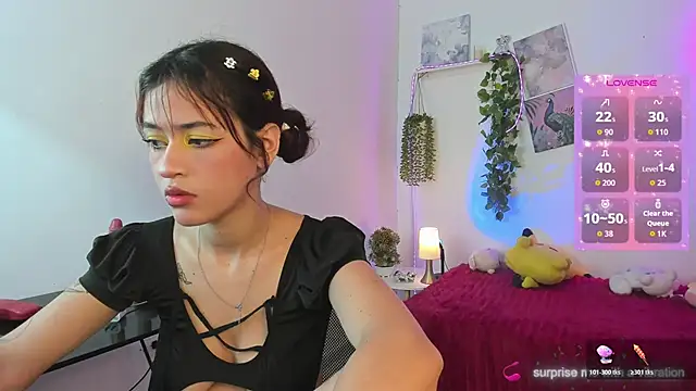 vexa Rosie online show from May 20, 2026, 5:15 am